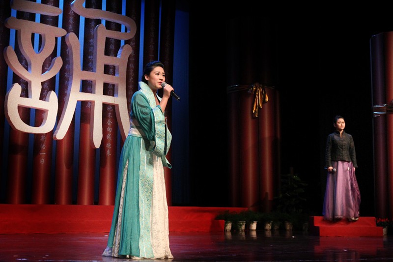 学子风采